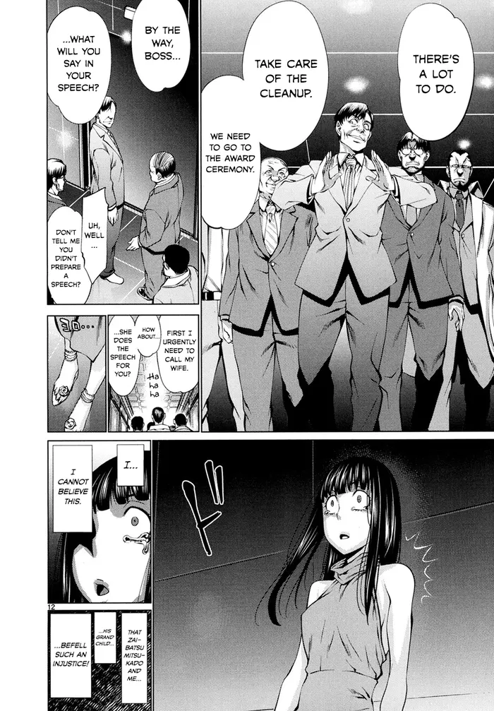 Killing Bites Chapter 30 image 12_optimized